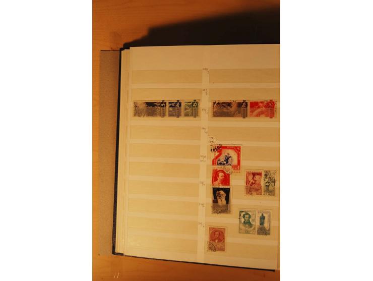1857/1980, umfangreiche ungebrauchte, postfrische und gestempelte Sammlung mit vielen besseren Werten, dabei Mi.-Nr. 1 gestem
