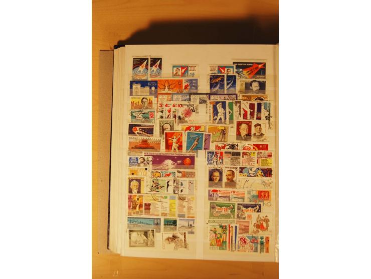 1857/1980, umfangreiche ungebrauchte, postfrische und gestempelte Sammlung mit vielen besseren Werten, dabei Mi.-Nr. 1 gestem