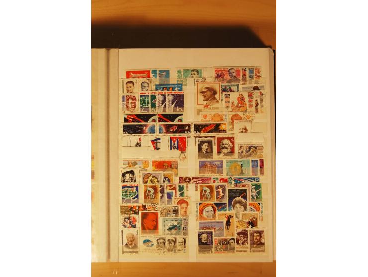 1857/1980, umfangreiche ungebrauchte, postfrische und gestempelte Sammlung mit vielen besseren Werten, dabei Mi.-Nr. 1 gestem