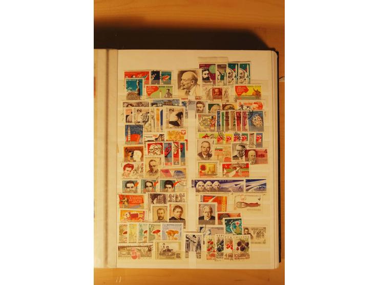 1857/1980, umfangreiche ungebrauchte, postfrische und gestempelte Sammlung mit vielen besseren Werten, dabei Mi.-Nr. 1 gestem