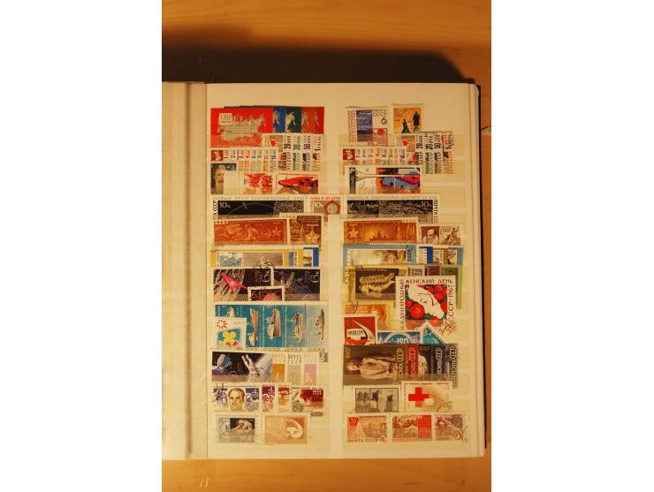 1857/1980, umfangreiche ungebrauchte, postfrische und gestempelte Sammlung mit vielen besseren Werten, dabei Mi.-Nr. 1 gestem