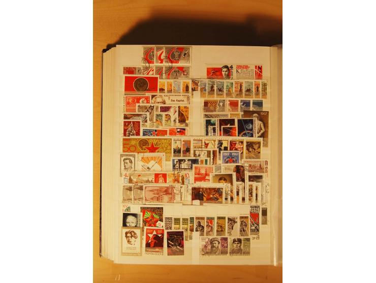 1857/1980, umfangreiche ungebrauchte, postfrische und gestempelte Sammlung mit vielen besseren Werten, dabei Mi.-Nr. 1 gestem
