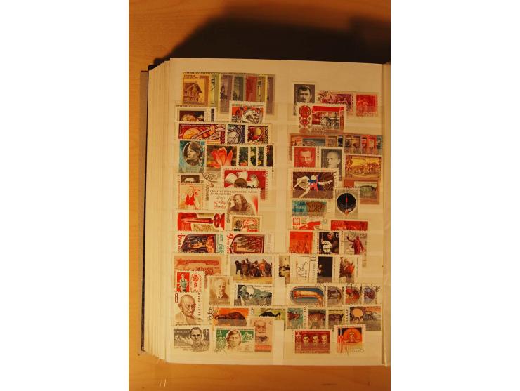 1857/1980, umfangreiche ungebrauchte, postfrische und gestempelte Sammlung mit vielen besseren Werten, dabei Mi.-Nr. 1 gestem