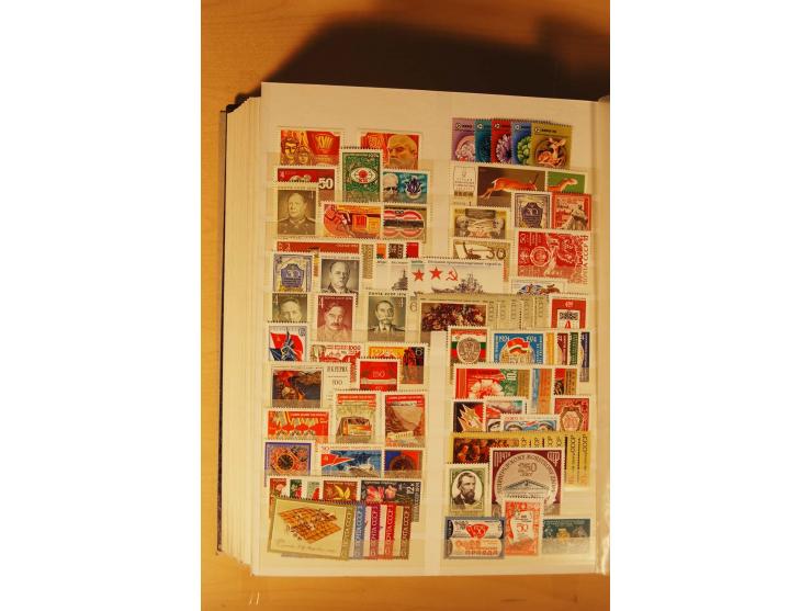 1857/1980, umfangreiche ungebrauchte, postfrische und gestempelte Sammlung mit vielen besseren Werten, dabei Mi.-Nr. 1 gestem