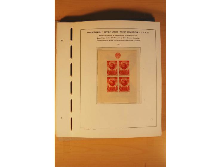 1858/1991, postfrische und ungebrauchte sehr reichhaltige Sammlung mit u.a. Mi.-Nr. 168y, 185IIB, 214c, 400Bxb, 427-28, 429-4