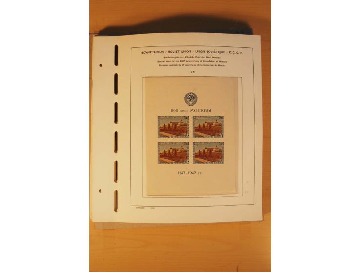1858/1991, postfrische und ungebrauchte sehr reichhaltige Sammlung mit u.a. Mi.-Nr. 168y, 185IIB, 214c, 400Bxb, 427-28, 429-4