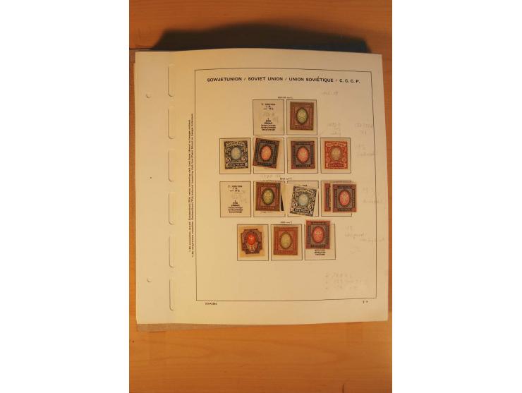 1858/1991, postfrische und ungebrauchte sehr reichhaltige Sammlung mit u.a. Mi.-Nr. 168y, 185IIB, 214c, 400Bxb, 427-28, 429-4
