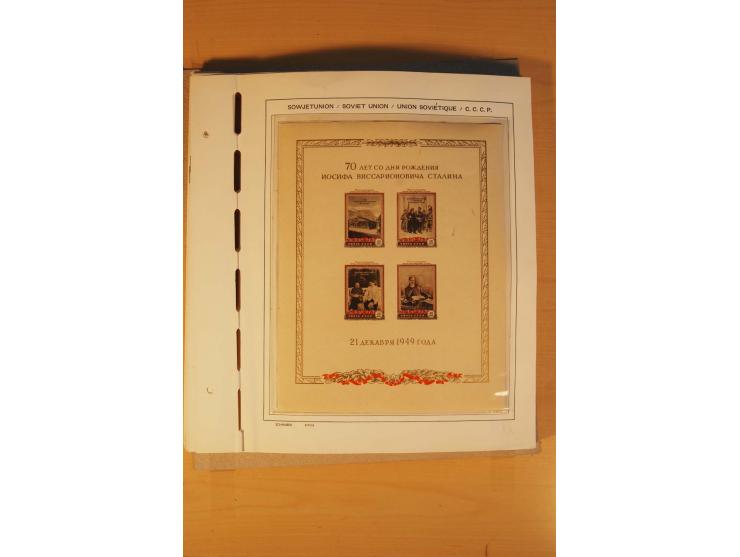 1858/1991, postfrische und ungebrauchte sehr reichhaltige Sammlung mit u.a. Mi.-Nr. 168y, 185IIB, 214c, 400Bxb, 427-28, 429-4