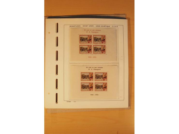 1858/1991, postfrische und ungebrauchte sehr reichhaltige Sammlung mit u.a. Mi.-Nr. 168y, 185IIB, 214c, 400Bxb, 427-28, 429-4