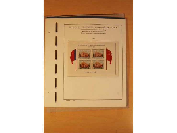1858/1991, postfrische und ungebrauchte sehr reichhaltige Sammlung mit u.a. Mi.-Nr. 168y, 185IIB, 214c, 400Bxb, 427-28, 429-4