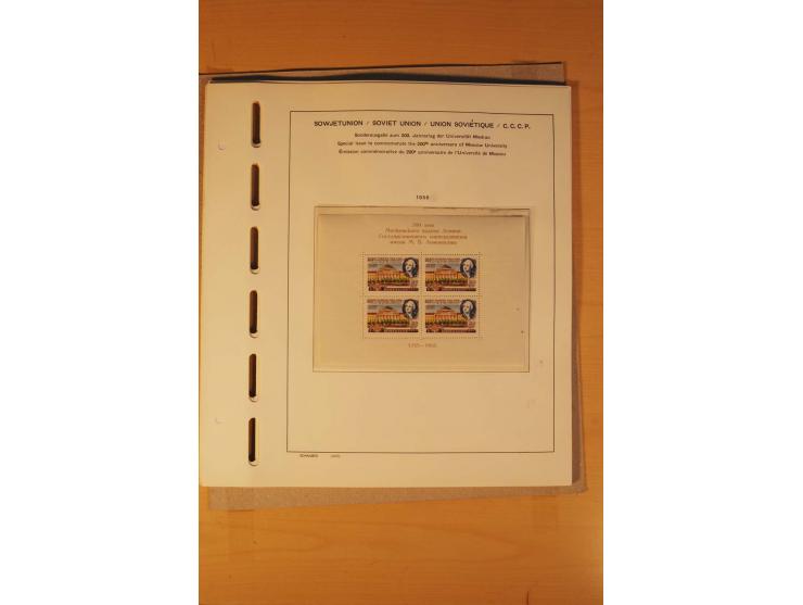 1858/1991, postfrische und ungebrauchte sehr reichhaltige Sammlung mit u.a. Mi.-Nr. 168y, 185IIB, 214c, 400Bxb, 427-28, 429-4