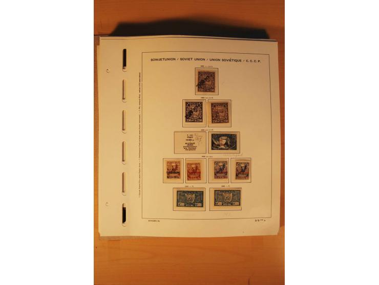 1858/1991, postfrische und ungebrauchte sehr reichhaltige Sammlung mit u.a. Mi.-Nr. 168y, 185IIB, 214c, 400Bxb, 427-28, 429-4