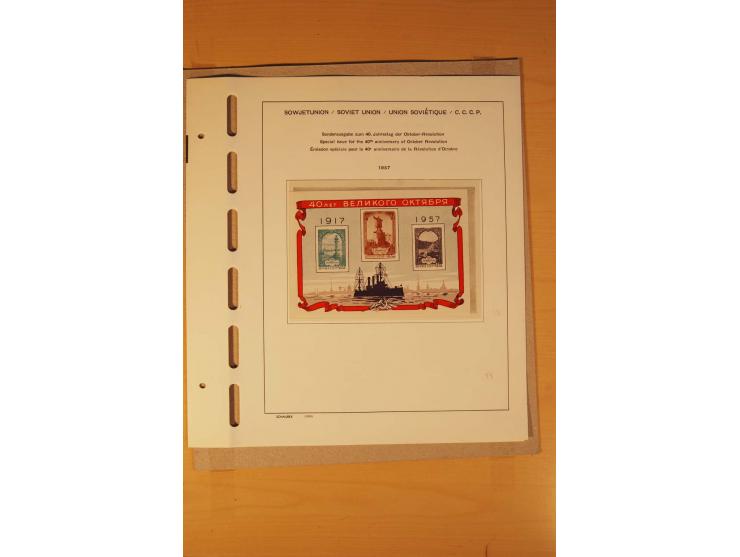 1858/1991, postfrische und ungebrauchte sehr reichhaltige Sammlung mit u.a. Mi.-Nr. 168y, 185IIB, 214c, 400Bxb, 427-28, 429-4