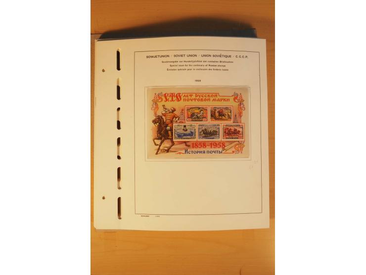 1858/1991, postfrische und ungebrauchte sehr reichhaltige Sammlung mit u.a. Mi.-Nr. 168y, 185IIB, 214c, 400Bxb, 427-28, 429-4
