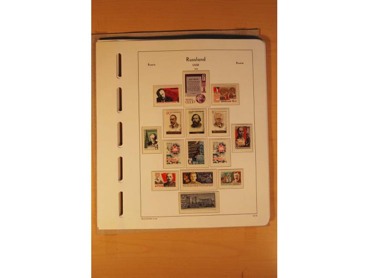 1858/1991, postfrische und ungebrauchte sehr reichhaltige Sammlung mit u.a. Mi.-Nr. 168y, 185IIB, 214c, 400Bxb, 427-28, 429-4
