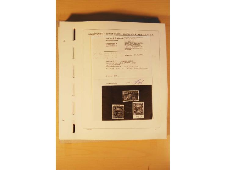 1858/1991, postfrische und ungebrauchte sehr reichhaltige Sammlung mit u.a. Mi.-Nr. 168y, 185IIB, 214c, 400Bxb, 427-28, 429-4