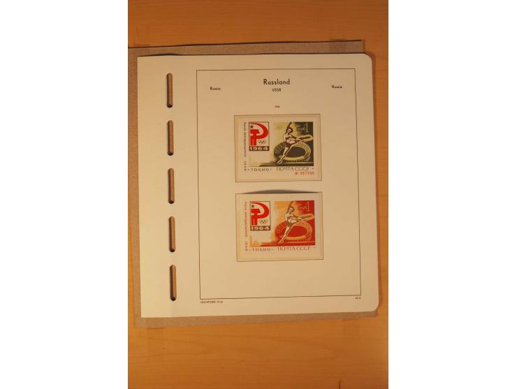 1858/1991, postfrische und ungebrauchte sehr reichhaltige Sammlung mit u.a. Mi.-Nr. 168y, 185IIB, 214c, 400Bxb, 427-28, 429-4