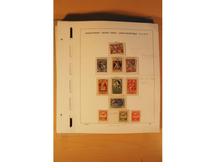 1858/1991, postfrische und ungebrauchte sehr reichhaltige Sammlung mit u.a. Mi.-Nr. 168y, 185IIB, 214c, 400Bxb, 427-28, 429-4