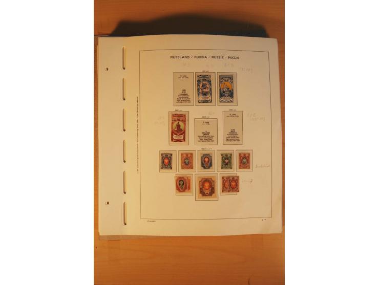 1858/1991, postfrische und ungebrauchte sehr reichhaltige Sammlung mit u.a. Mi.-Nr. 168y, 185IIB, 214c, 400Bxb, 427-28, 429-4