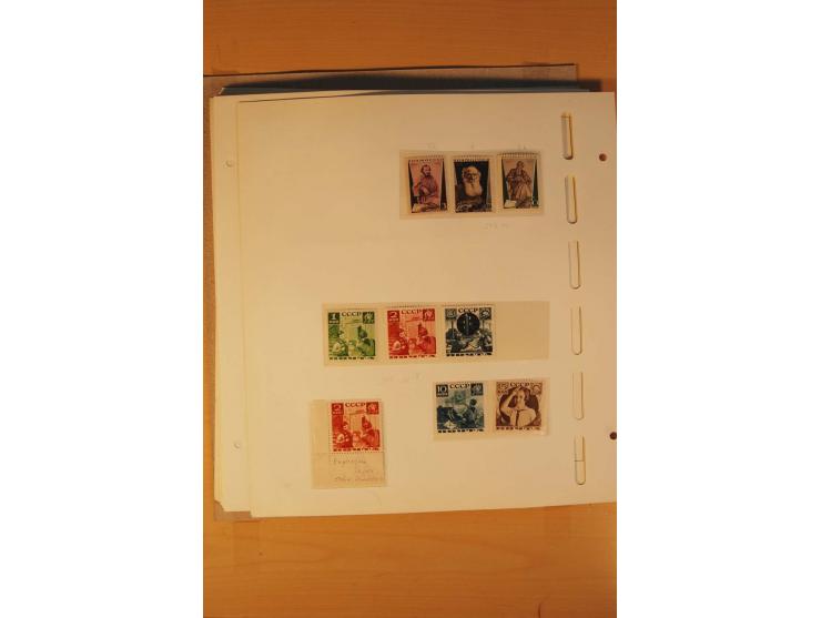 1858/1991, postfrische und ungebrauchte sehr reichhaltige Sammlung mit u.a. Mi.-Nr. 168y, 185IIB, 214c, 400Bxb, 427-28, 429-4