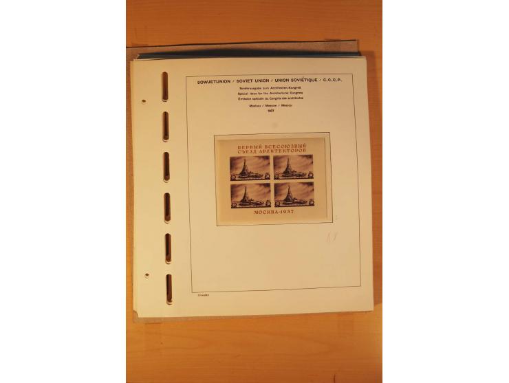 1858/1991, postfrische und ungebrauchte sehr reichhaltige Sammlung mit u.a. Mi.-Nr. 168y, 185IIB, 214c, 400Bxb, 427-28, 429-4