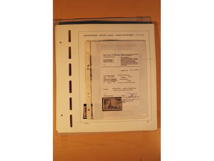 1858/1991, postfrische und ungebrauchte sehr reichhaltige Sammlung mit u.a. Mi.-Nr. 168y, 185IIB, 214c, 400Bxb, 427-28, 429-4