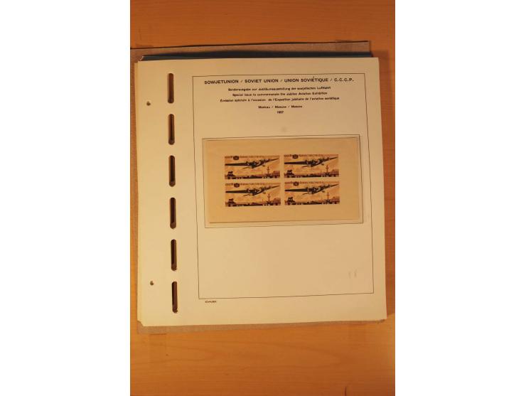 1858/1991, postfrische und ungebrauchte sehr reichhaltige Sammlung mit u.a. Mi.-Nr. 168y, 185IIB, 214c, 400Bxb, 427-28, 429-4