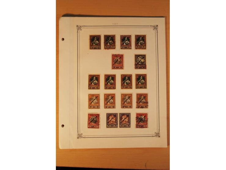 GEBÜHRENMARKEN FÜR BRIEFMARKEN-TAUSCHSENDUNGEN: 1922/33, postfrische, ungebrauchte und gestempelte Sammlung mit u.a. Mi.-Nr. 