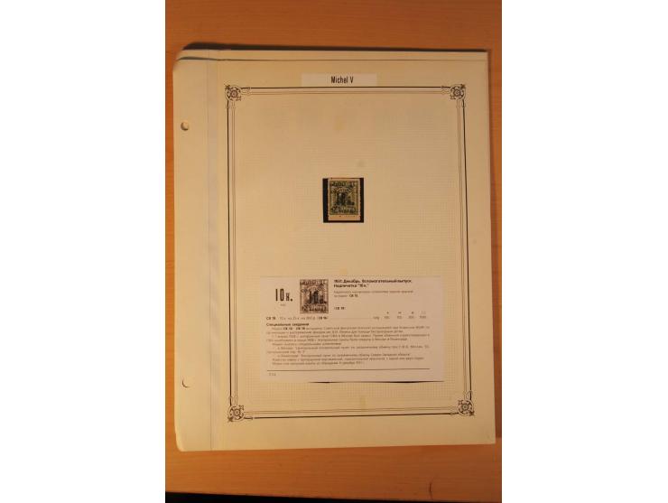 GEBÜHRENMARKEN FÜR BRIEFMARKEN-TAUSCHSENDUNGEN: 1922/33, postfrische, ungebrauchte und gestempelte Sammlung mit u.a. Mi.-Nr. 