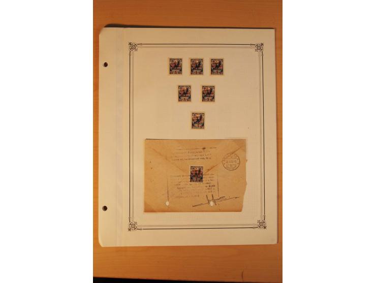 GEBÜHRENMARKEN FÜR BRIEFMARKEN-TAUSCHSENDUNGEN: 1922/33, postfrische, ungebrauchte und gestempelte Sammlung mit u.a. Mi.-Nr. 