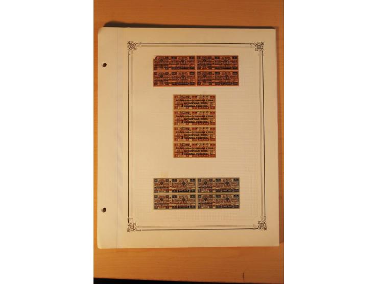 GEBÜHRENMARKEN FÜR BRIEFMARKEN-TAUSCHSENDUNGEN: 1922/33, postfrische, ungebrauchte und gestempelte Sammlung mit u.a. Mi.-Nr. 