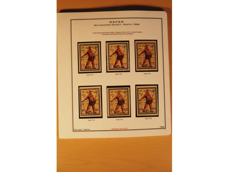 FLUGPOSTVIGNETTEN: 1925/33 (ca.), enorm umfangreiche Sammlung von ca. 400 Flugpost-Vignetten, über 20 Luftpostlotterie-Losen,