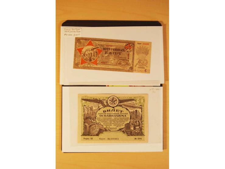 FLUGPOSTVIGNETTEN: 1925/33 (ca.), enorm umfangreiche Sammlung von ca. 400 Flugpost-Vignetten, über 20 Luftpostlotterie-Losen,