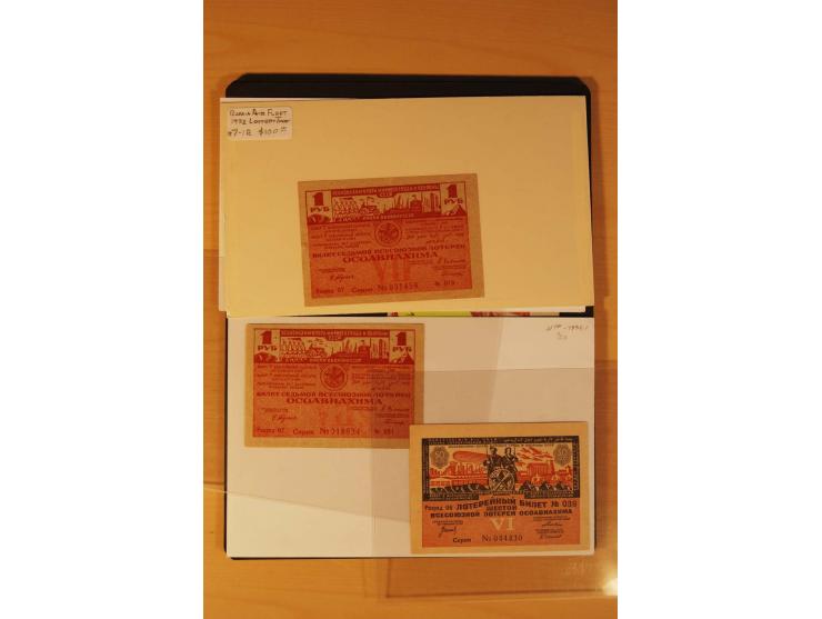 FLUGPOSTVIGNETTEN: 1925/33 (ca.), enorm umfangreiche Sammlung von ca. 400 Flugpost-Vignetten, über 20 Luftpostlotterie-Losen,