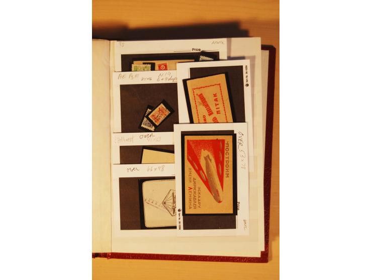 FLUGPOSTVIGNETTEN: 1925/33 (ca.), enorm umfangreiche Sammlung von ca. 400 Flugpost-Vignetten, über 20 Luftpostlotterie-Losen,
