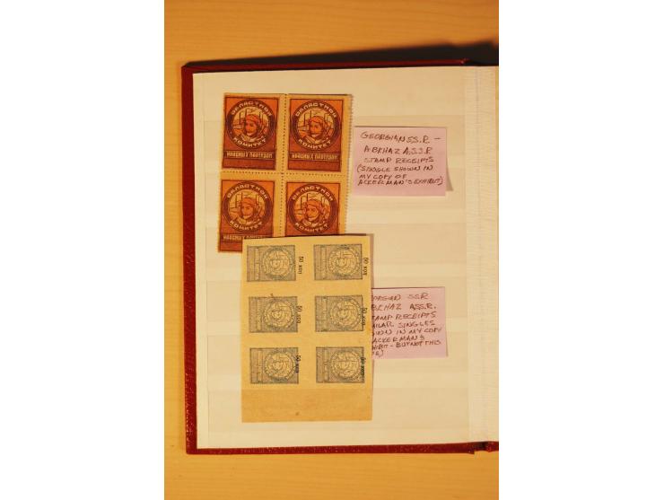 FLUGPOSTVIGNETTEN: 1925/33 (ca.), enorm umfangreiche Sammlung von ca. 400 Flugpost-Vignetten, über 20 Luftpostlotterie-Losen,