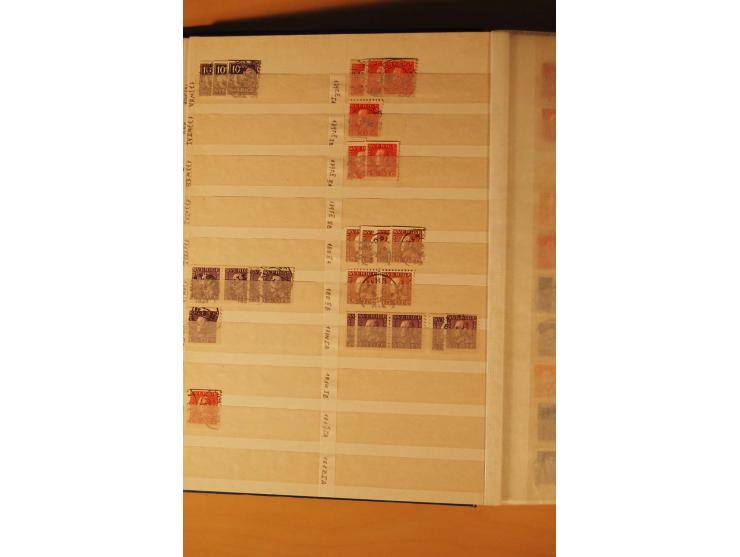 1858/1976, postfrischer und gestempelter Doublettenposten, überwiegend nach 1945, in 3 Einsteckbüchern
