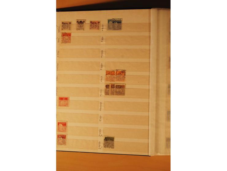 1858/1976, postfrischer und gestempelter Doublettenposten, überwiegend nach 1945, in 3 Einsteckbüchern