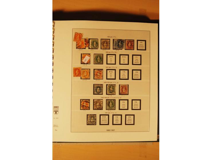 1850/2005,  mehrfach geführte postfrische, ungebrauchte und gestempelte Sammlung mit einigen besseren Ausgaben, dabei PAX-Sat