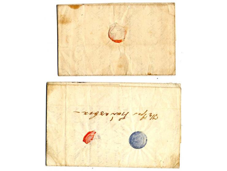 1851/57, 5 Faltbriefe von Nis nach Aleksinac mit unterschiedlichen handschriftlichen Vermerken