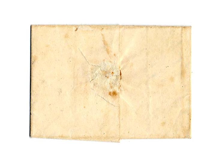 1851/57, 5 Faltbriefe von Nis nach Aleksinac mit unterschiedlichen handschriftlichen Vermerken