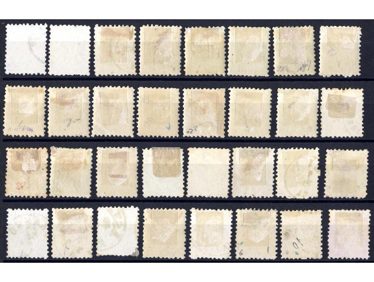 1871, ungebrauchte und gestempelte Partie mit u.a. Mi.-Nr. 1 (4), 2 (3 ungebraucht), 3 (10, davon 8 ungebraucht), 4 (7, davon