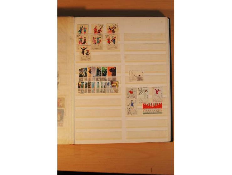 1897/2004 (ca.), postfrischer, ungebrauchter und gestempelter Posten, dabei auch einige andere Länder