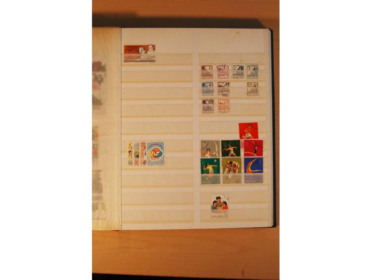 1897/2004 (ca.), postfrischer, ungebrauchter und gestempelter Posten, dabei auch einige andere Länder
