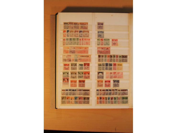 1897/2004 (ca.), postfrischer, ungebrauchter und gestempelter Posten, dabei auch einige andere Länder