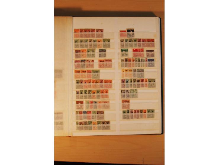 1897/2004 (ca.), postfrischer, ungebrauchter und gestempelter Posten, dabei auch einige andere Länder