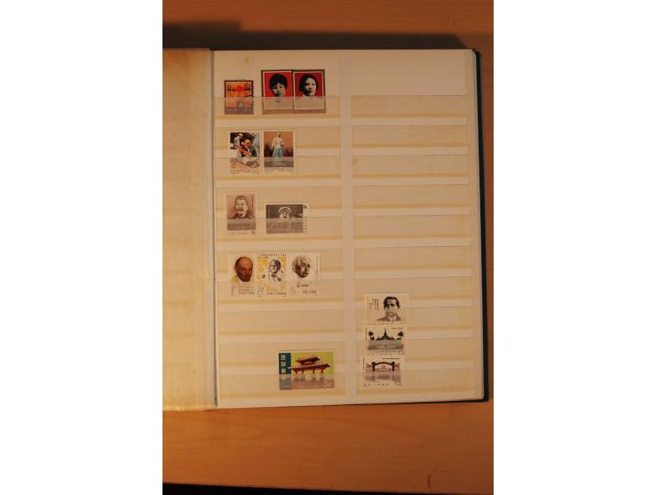 1897/2004 (ca.), postfrischer, ungebrauchter und gestempelter Posten, dabei auch einige andere Länder