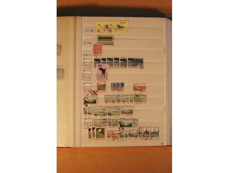 1897/2004 (ca.), postfrischer, ungebrauchter und gestempelter Posten, dabei auch einige andere Länder
