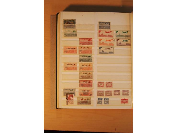 1897/2004 (ca.), postfrischer, ungebrauchter und gestempelter Posten, dabei auch einige andere Länder