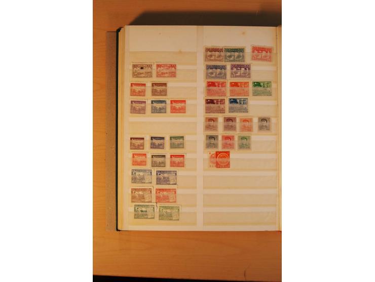 1897/2004 (ca.), postfrischer, ungebrauchter und gestempelter Posten, dabei auch einige andere Länder